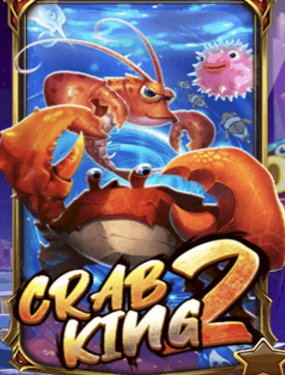 Crab king 2 