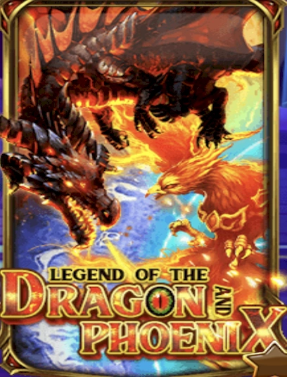 Dragon and pheonix 