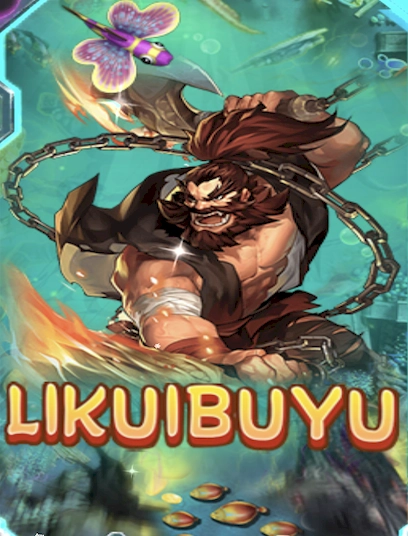 Lukuibuyu