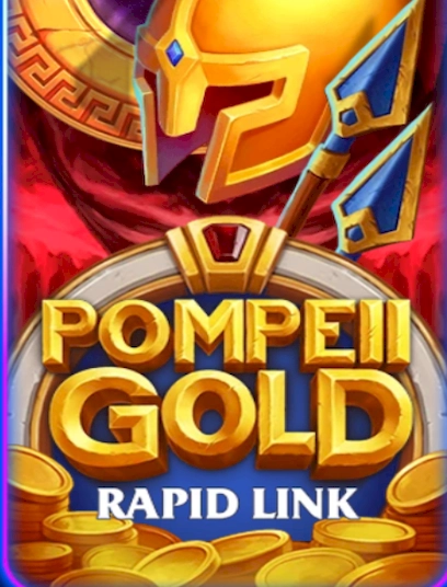 Pompeii gold