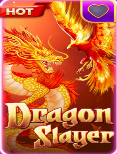 Dragon Slayer